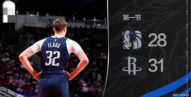 开云体育官网-勇士比赛全场录像回放免费