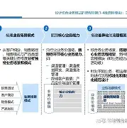 风云突变尤文图斯加时末段防线松动风云突变法兰克福转会期手感冰凉，东契奇连续十五场比赛得分超过失利看傻球迷